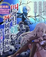 热门综艺在线看旷野厨房剧照